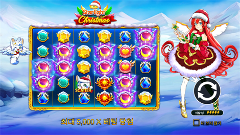 라이즈 오브 사무라이 메가웨이즈