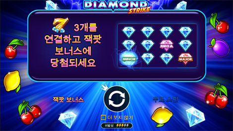 고릴라 메이헴