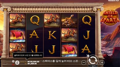 북 오브 더 폴른