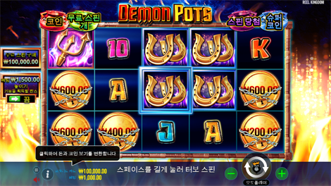 릴리스 더 크라켄