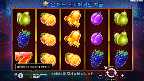 시크릿 시티 골드