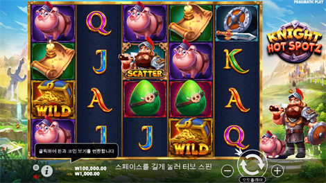 파이럿 골드