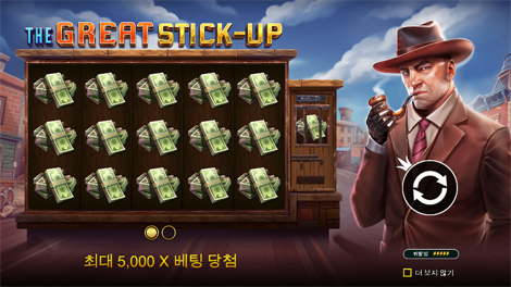 트와일라잇 프린세스