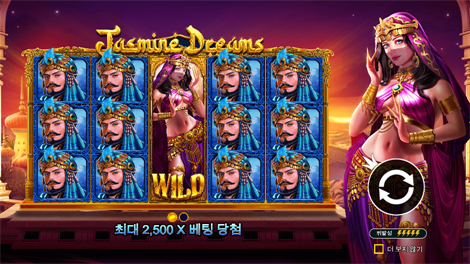 게이츠 오브 아즈텍