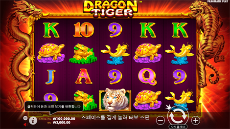 북 오브 바이킹즈